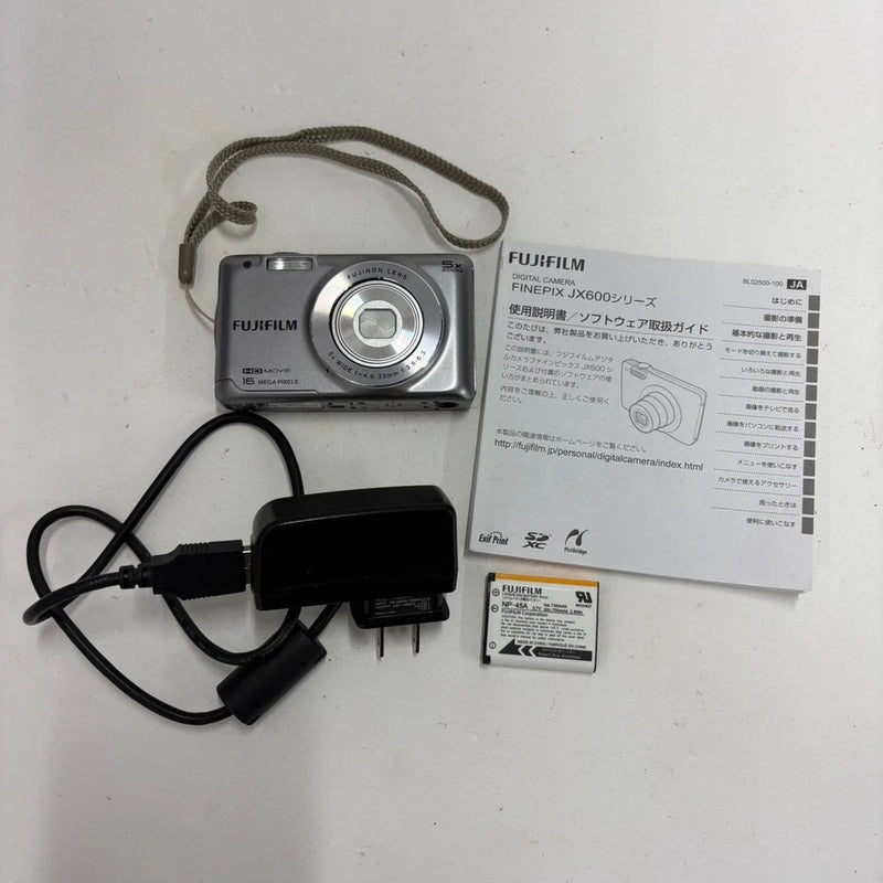 FUJIFILM FX-JX690S Silver Compact Digital Camera Tested Working Japan