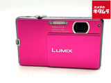 Panasonic LUMIX DMC-FP1-P Pink Compact Digital Camera Battery Charger From Japan