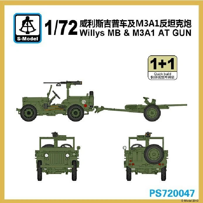 1/72 Willys MB & M3A1 AT gun model kit with quick build 1+1
