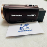 Panasonic HC-V520M Brown 2 megapixels Camcorder Video camera used from japan