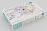 Trumpeter 1/35 02321 Soviet NKL-26 Armoured Aerosan