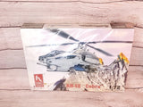 1:72 AH-1Z Cobra attack helicopter model kit in retail box