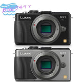 Panasonic Lumix DMC-GX1 Mirrorless SLR Digital Camera 1080i HD Video Recording
