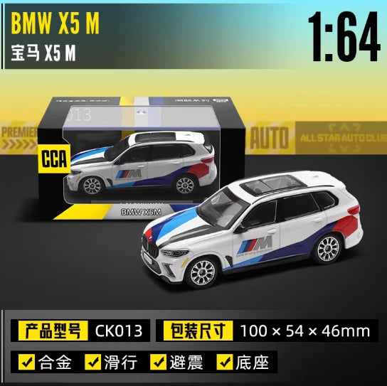 CCA BMW X5 M White 1/64 Diecast Alloy Model Car