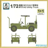 S-Model  PS720152 1:72 scale USA M151A2 Utility Truck  model kit