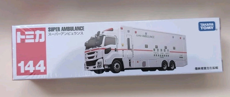 Takara Tomy Tomica Long Type #144 Tokyo City Super Ambulance Diecast Model 1/64