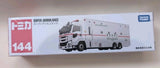 Takara Tomy Tomica Long Type #144 Tokyo City Super Ambulance Diecast Model 1/64