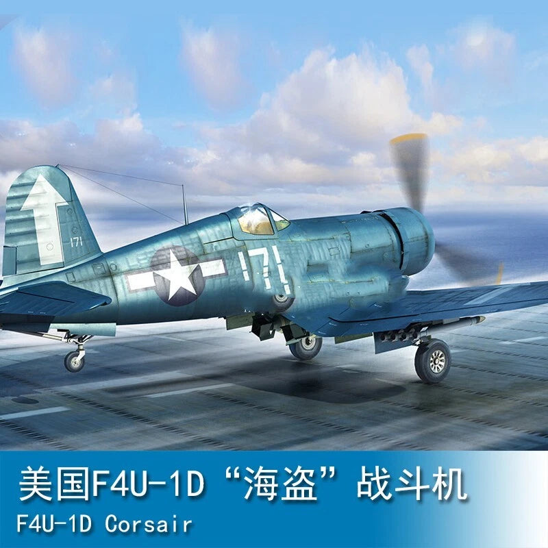 Trumpeter HOBBYBOSS 80384 1/48 American F4U-1D Corsair Fighter