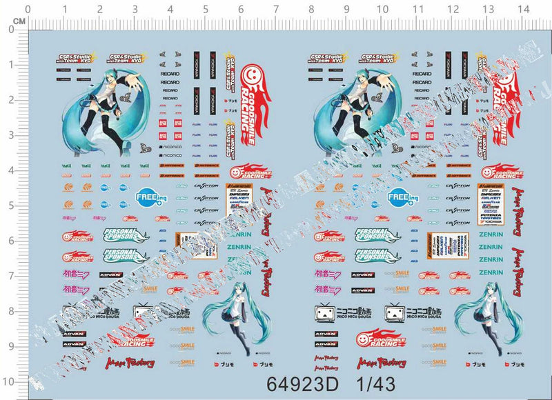 1/43 Hatsune Miku Itasha Logos & Marks Model Kit Water Decal