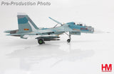 Hobby Master HA9555, Su-30Mk2V 8534, 370th Fighter Division, Vietnam Air, 1:72