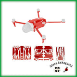 WRAPGRADE Full Wrap Skin Sticker Seal Film For DJI Mavic 4 Pro Drone Cover Red