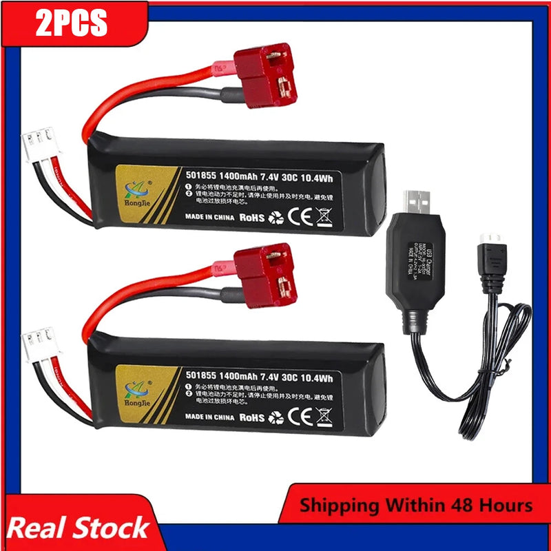 7.4V 1400mAh 30C 501855 Lipo Battery for  Mini water Guns electric water pistol