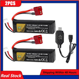 7.4V 1400mAh 30C 501855 Lipo Battery for  Mini water Guns electric water pistol