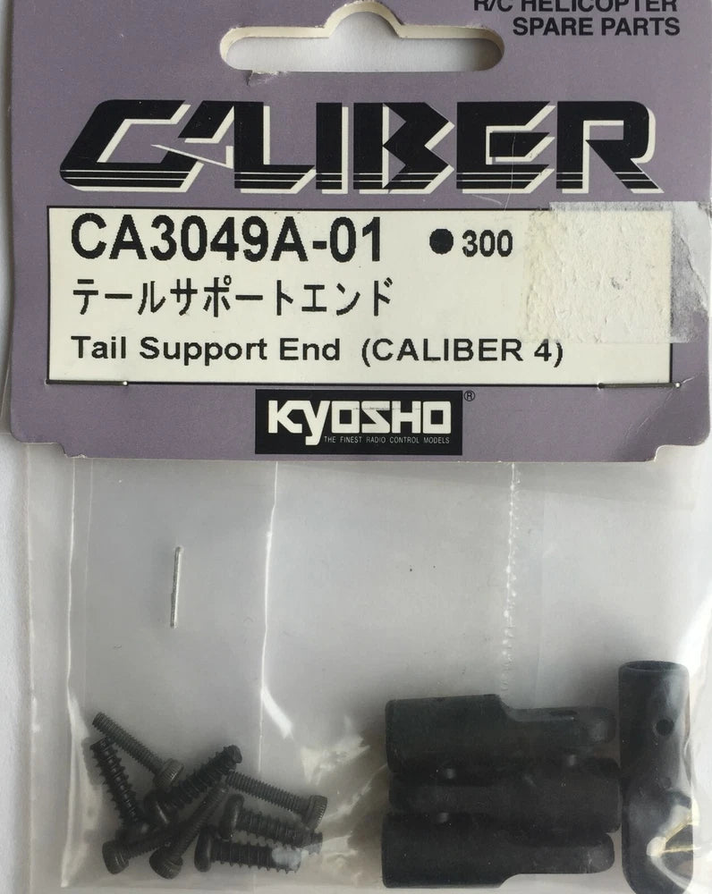 KYOSHO R/C HELICOPTER  - CALIBER 4  - TAIL SUPPORT END CA3049A-01