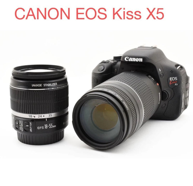 Canon EOS Kiss X5 Digital DSLR Camera with Dual Lens Set EF 18-55 75-300