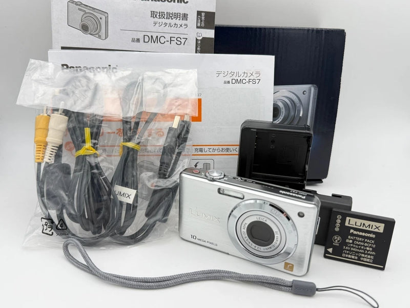 Panasonic LUMIX FS7 DMC-FS7-S Silver Digital Camera Rare Boxed Condition