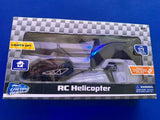 Turbo Wheels RC Helicopter Gyro Built In Gyroscope