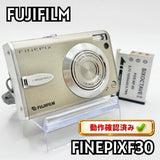 FUJIFILM FinePix F30 Digital Camera - Working Excellent Condition From Japan