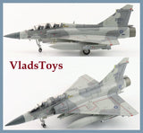 Hobby Master 1:72 Mirage 2000-5DI ROCAF 2nd TFW Hsinchu AB, Taiwan, 2014 HA1651