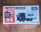 TAKARA TOMY TOMICA #84 CALPIS BOTTLE CAR DIECAST Model Truck 2026 NEW MODEL