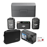 DJI Mic 2 with Action Camera, Memory Card, and Carrying Case Bundle