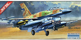 ACADEMY F-16I SUFA model kit box art with two camouflaged jet fighters