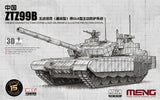 MENG 72-013S 1/72 ZTZ99B MBT w/Add-on Armor&GL6 APS¨CLimited Version Model Kit