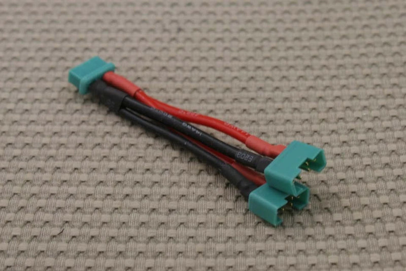 MULTIPLEX PARALLEL LIPO BATTERY ADAPTER CONNECTOR PLUG 2 BATTERIES TOGETHER