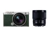 Panasonic LUMIX S9 W Kit 18-40mm+50mm Light Silver x Dark Olive Leather