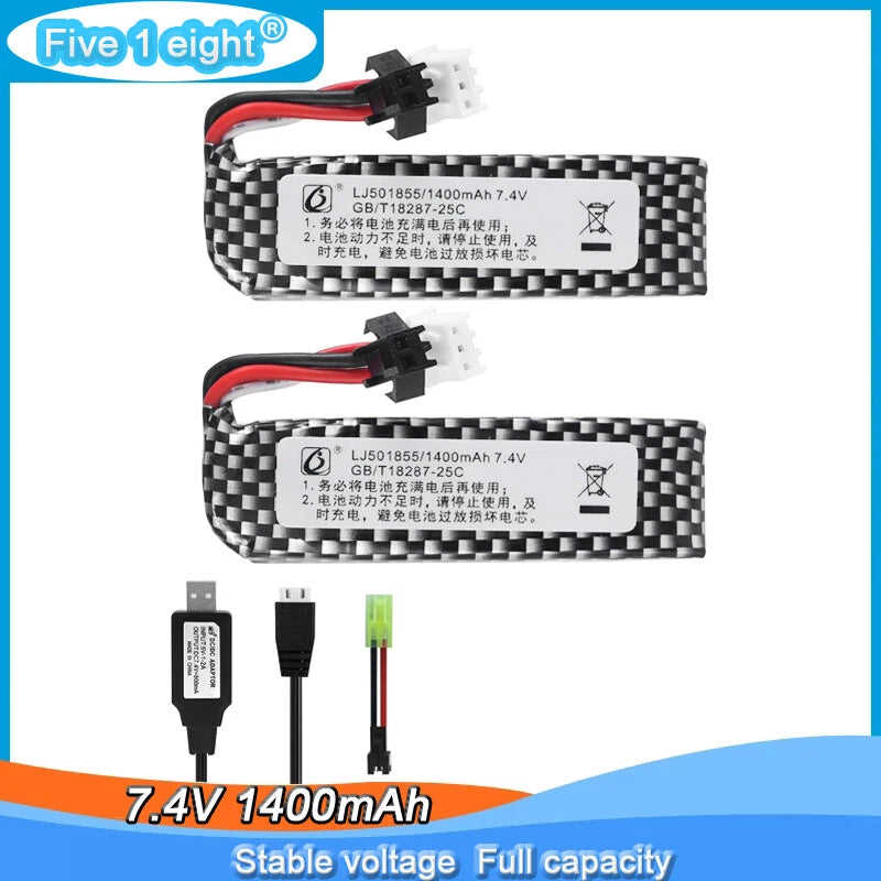 Rechargeable Li-po Battery 7.4V 1400mAh SM plug for RC water gun Toy accessories Battery