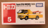 TAKARA TOMY TOMICA #5 TOYOTA DYNA WRECKER TRUCK Diecast Model Car NEW IN BOX