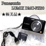 Panasonic FX80 Digital Camera Compact Point & Shoot Black pre-owned condition