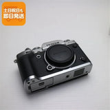 Fujifilm X-T3 Mirrorless Camera Silver Excellent Condition Same Day Shipping