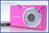 ¡¾EXC+++¡¿ Panasonic LUMIX DMC-FS7 battery FromJapan #yk7444