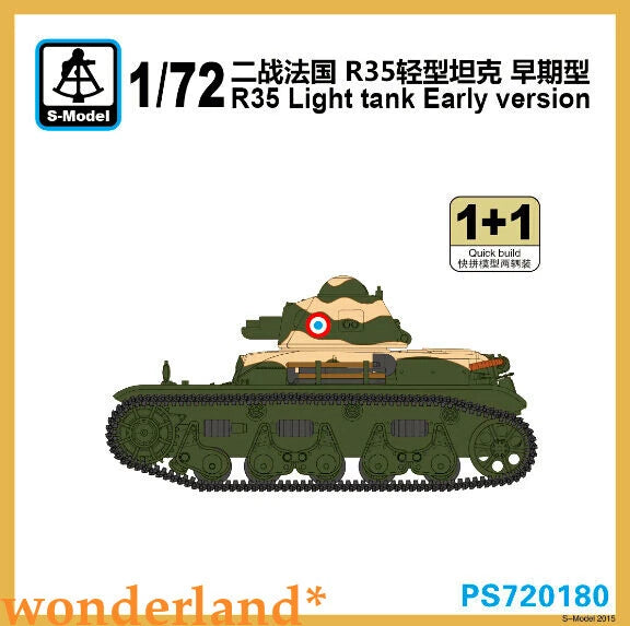 S-Model 1/72 R35 light tank early version model kit, side view, camouflage