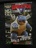 Pocket Monsters Pokemon KAMEX Battery Operated Model Kit By Tomy 1998 MIB Battery