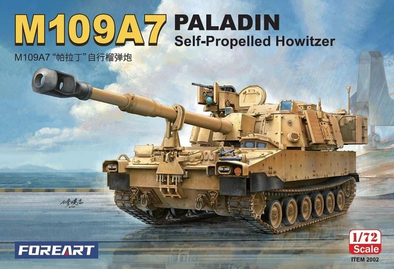 ForeArt 2002 1/72 US Army M109A7 155mm Paladin Self-Propelled Howitzer Kit