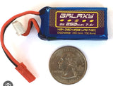 Galaxy 2S 250mAh 7.4V LiPo Pac ***compact version*** Battery