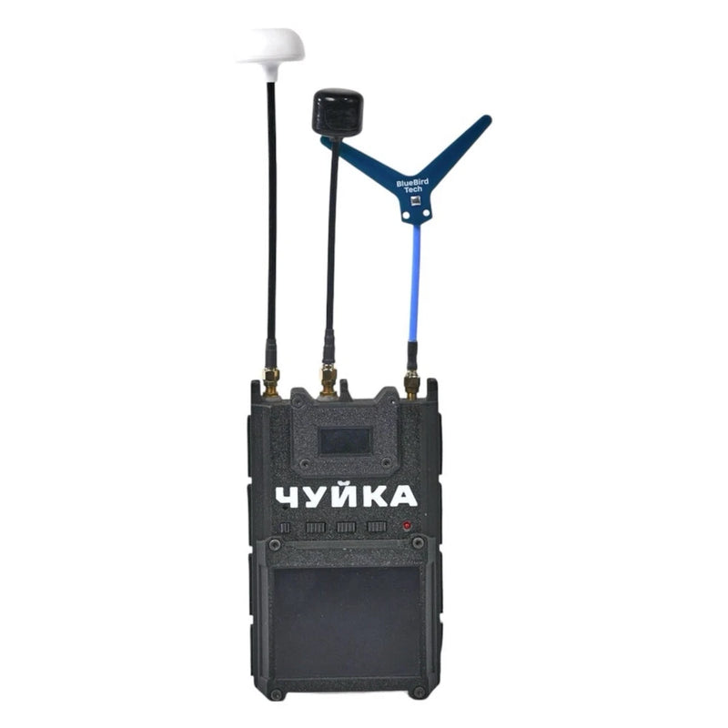 CHUYKA 3.0 FPV Detector Security Drone UAV RF Signal Scanner 1.2 3.3 5.8GHz