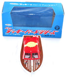 Vintage Lucky Toy Japan Power Boat Battery Operated Wooden Deck Model Works Well Battery