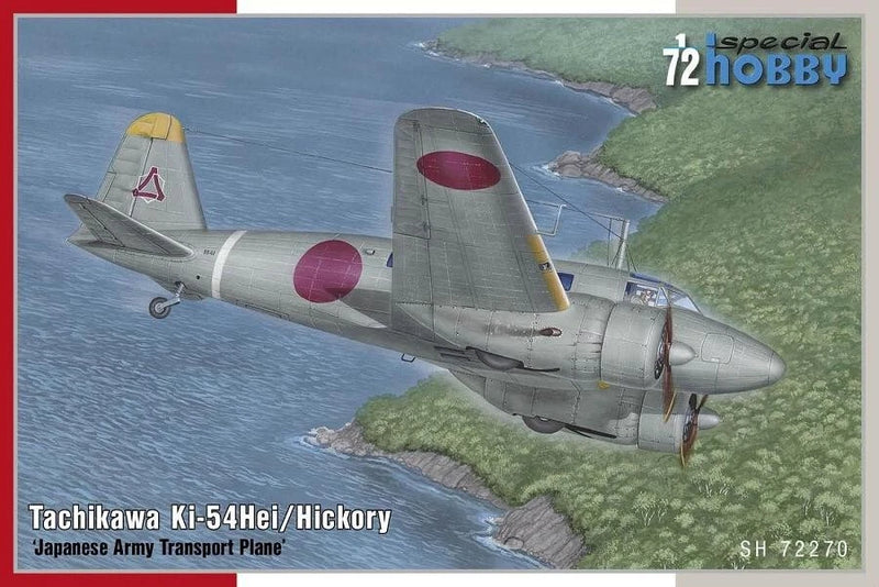 1:72 scale Tachikawa Ki-54Hei/Hickory transport plane model with Japanese markings