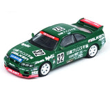 1/64 Die Cast NISSAN SKYLINE GT-R R33 #32 "PRINCE CHIBA FALKEN" N1 Model Car