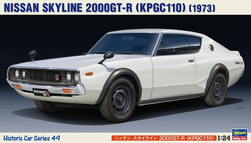 White 1:24 scale Nissan Skyline 2000GT-R KPGC110 1973 model car kit