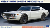 Hasegawa HC-49 1/24 Scale Model Car Kit Nissan Skyline 2000GT-R KPGC110 1973