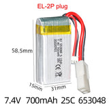 7.4V 700mAh 25C Lipo Battery EL-2P plug for Syma F1 Feilun FT007 FX059 FX176 RC