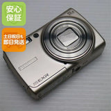 Fujifilm FinePix F200EXR Camera Silver Used Very Good From Japan
