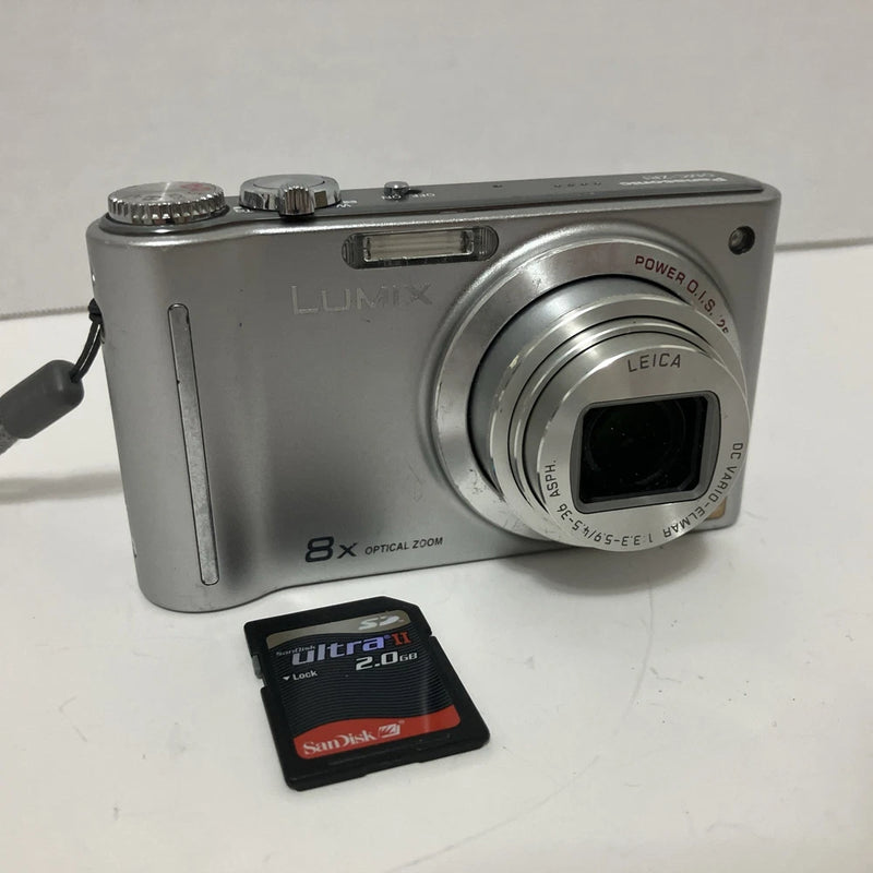 Panasonic LUMIX DMC-ZR1 12.1MP Digital Camera - silver