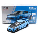 Xcartoys x POP RACE 1:64 RX-8 RE AMEMIYA LIGHT BLUE Diecast Model Car