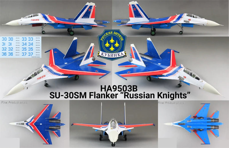 NEW HOBBY MASTER 1:72 SU-30SM Flanker C model aircraft in Russian Knights livery