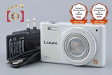 Panasonic LUMIX DMC-SZ10 White 16.0 MP Digital Camera